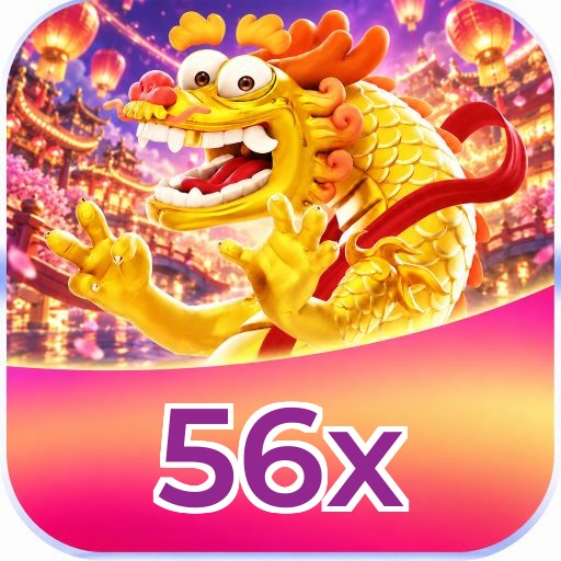 56x Segurança Logo 2